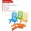 plastic folding travel stool for easy carry with VARIOUS SIZE